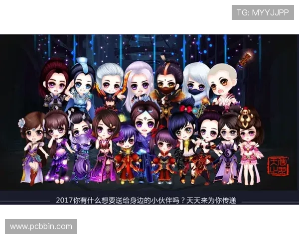 bbin宝盈游戏官网官方版下载安装指南，快速注册登录享受丰富游戏福利